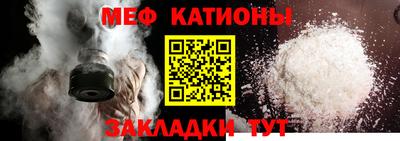 амф Малгобек