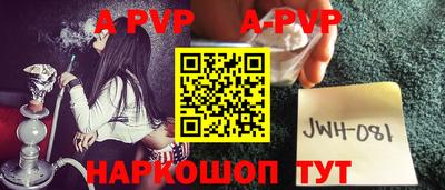 марки nbome Малоярославец