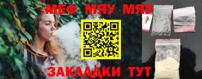 марки nbome Малоярославец