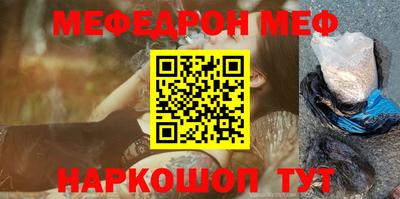 марки nbome Малоярославец
