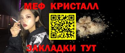 марки nbome Малоярославец