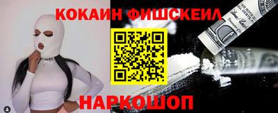 марки nbome Малоярославец