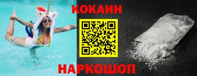 меф Мариинск
