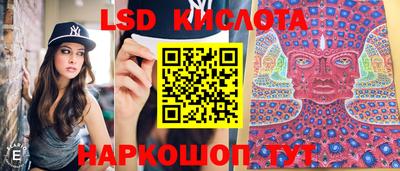 амф Малгобек