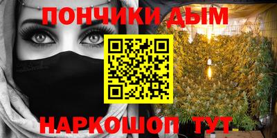 меф Мариинск