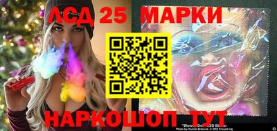 амф Малгобек