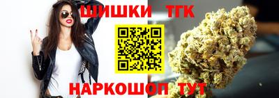 амф Малгобек