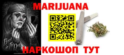марки nbome Малоярославец