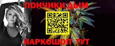 амф Малгобек