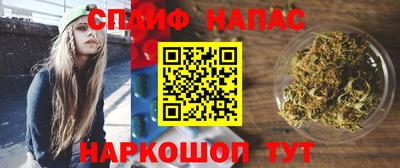 марки nbome Малоярославец