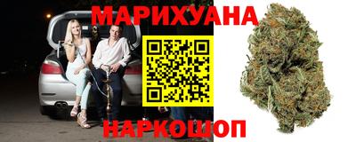 амф Малгобек