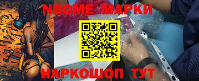 амф Малгобек
