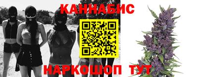 меф Мариинск
