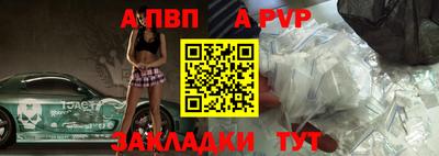 амф Малгобек