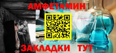 марки nbome Малоярославец