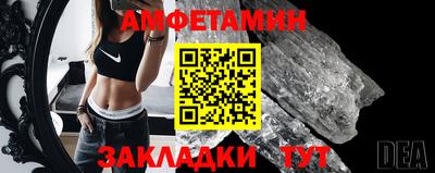 марки nbome Малоярославец