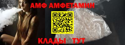 марки nbome Малоярославец
