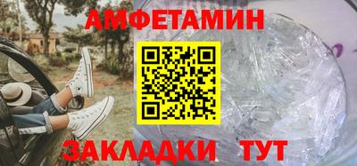 марки nbome Малоярославец