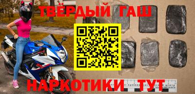 меф Мариинск