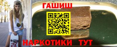 меф Мариинск