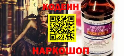 марки nbome Малоярославец