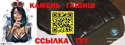 меф Мариинск