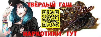 МДМА Лесосибирск