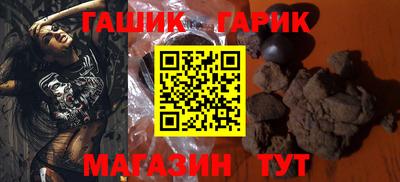 амф Малгобек