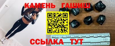 меф Мариинск