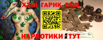 амф Малгобек