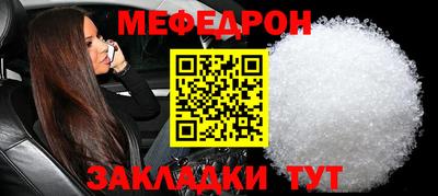 скорость Ливны