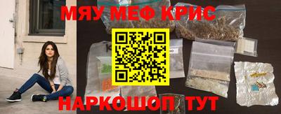 амф Малгобек